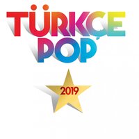 Dipsiz Kuyum - Emrah Karaduman, Aleyna Tilki