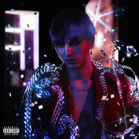 Навсегда - Платина, White Punk