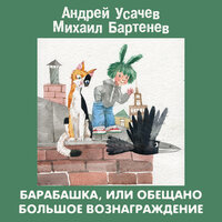 Алексей Кузнецов