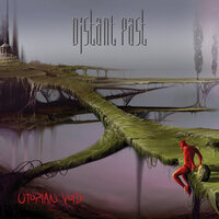 Faces - Distant Past