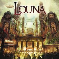 Те, кто в танке - LOUNA