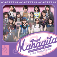 Maafkan, Summer - JKT48
