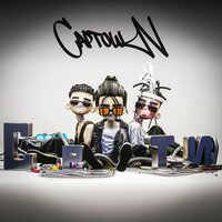 СЕТИ - CAPTOWN