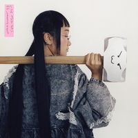 For Granted - Yaeji