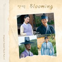 Blooming - Jeong SeWoon