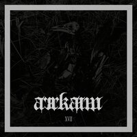 Slave - Arrkaim