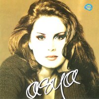 Affetmem - ASYA