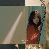 I Want You - Kim Na Young