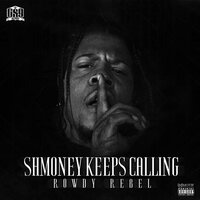 Kevin Durant - rowdy rebel