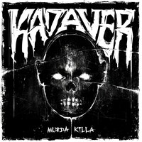 Игрушки - Murda Killa