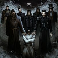Сорвался с цепи - Sagath