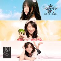 Pundak Kanan - Migikata - JKT48