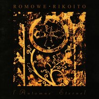 Romowe Rikoito