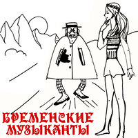 Геннадий Гладков
