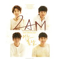 Sunshine - 2AM