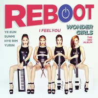 없어 GONE - Wonder Girls