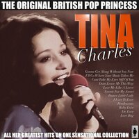 Renezvous - Tina Charles