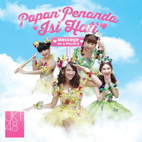 Lucky Seven - JKT48