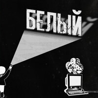 Taxi - GAZIROVKA