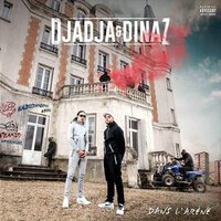 Les crocs - Djadja & Dinaz