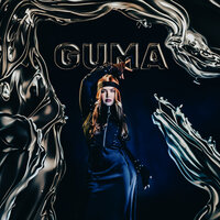 Ой, там - GUMA