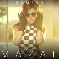 MAZAL - Samira Said