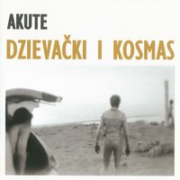 Прамяні, Pt.1 - Akute