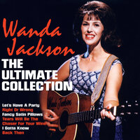 Hot Dog! That Made Him Mad - Wanda Jackson