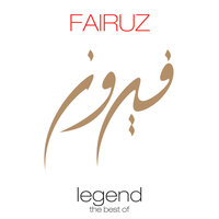 Le Beirut - Fairuz