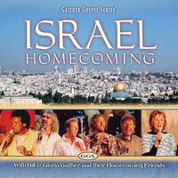 The Promise - Bill & Gloria Gaither
