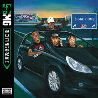 #DeSituation - SBMG