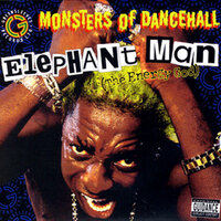 Jamaica - Elephant man