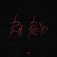Много дел - PHARAOH