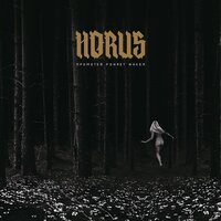 Умерла эпоха - HORUS