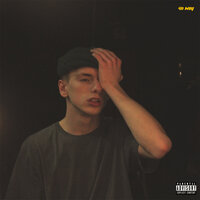 Куда-нибудь - 4n Way