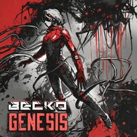 Mantra - Becko