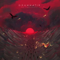 На горизонте - Drummatix