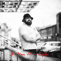 Срисуй - D-MAN 55
