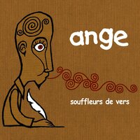 Interlude - Ange