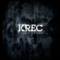 Навигатор - KREC