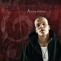 Sillä mennään - Elastinen