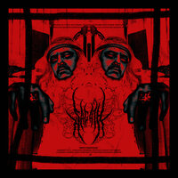 Санаторий - Sagath