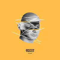 Мединститут - Влади, Каста