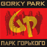 My Generation - Gorky Park