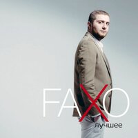 Hayrano - Faxo