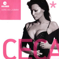 Ne gusi me - Ceca