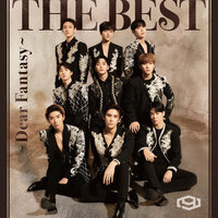 Mamma Mia! - SF9