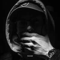 Суматоха - Денис Океан