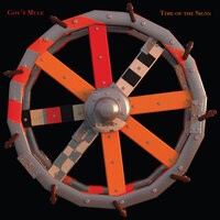 Stumblebum - Gov't Mule