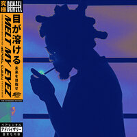 Walkin - Denzel Curry